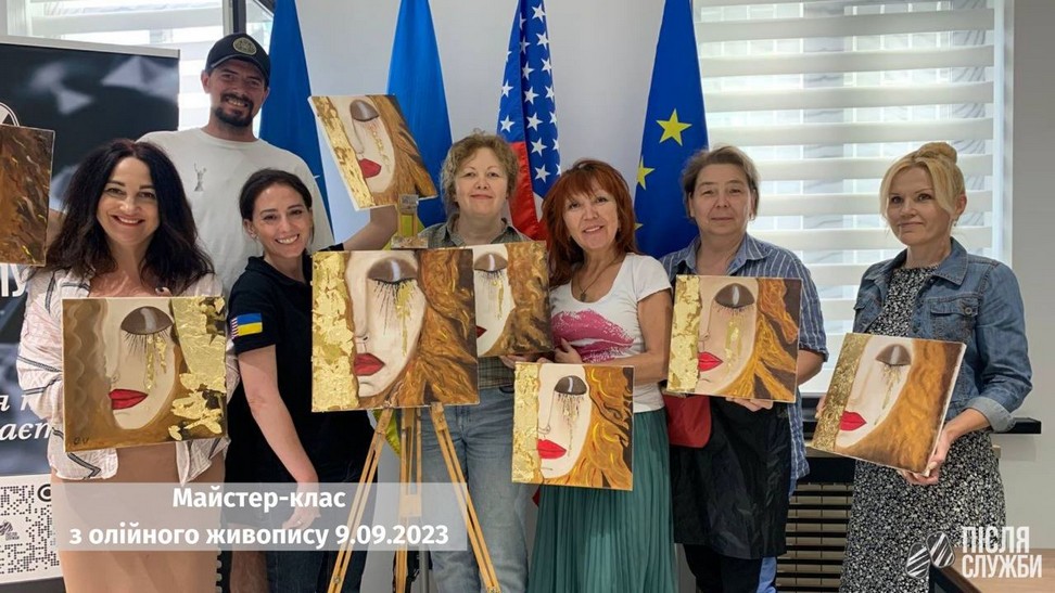 Майстер-клас з олійного живопису 9.09.2023